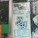 샘물약국 이미지