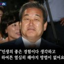 제이에스녹십자웰빙 네이버블로그