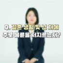 업글(UpGle)