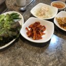 고가네왕족발보쌈 이미지