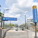 시흥시청역 이미지