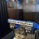 양지-3369 | 아롱이의 천호동 맛집 샤브샤브 소담촌 강동역점 후기