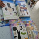 (주)디자인오엔