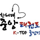 중앙석사체육관 네이버블로그