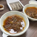 김밥일번지(어방점) 이미지