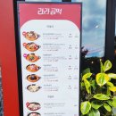 감삼동328 이미지