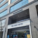 오렌즈 세종소담점&스타옵틱 이미지