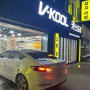 코레일유통주식회사 이미지