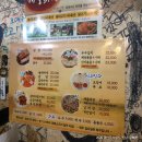 도산골 네이버블로그