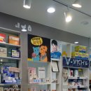 황원태약국 이미지