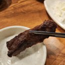화곡정육식당