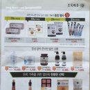 초록마을 첨단2지구 이미지