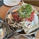 찌마을
