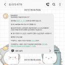 제이더블유안과의원 이미지