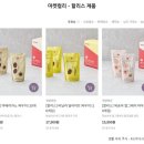 에스씨마켓 이미지