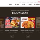 신성타워공인중개사사무소 이미지