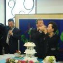 고희 이미지