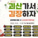 동말골농장 이미지