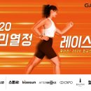 피니셔클럽 이미지