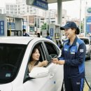 상서주유소 네이버블로그