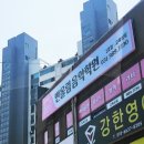 반올림피아노플루트음악학원
