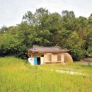 가상리 경로당 이미지