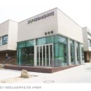 청주시서원청소년문화의집 이미지