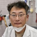 파동신세계연합의원 이미지