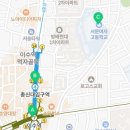 동광로12길 84 (4) 이미지