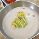 궁근정식당 이미지