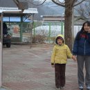 일직초등학교 이미지