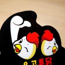 명성특수인쇄 - 창원시 성산구 원이대로566번길 16 | 명성특수인쇄