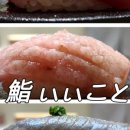 아라스시 네이버블로그