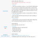 범천