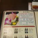 동막골일식 이미지