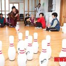 원개정경로당 이미지