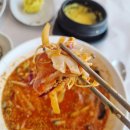 바다풍경(오륙도) | 해운대 미포 맛집 물회가 맛있는 해운마루(오륙도까지 보이는 오션뷰 야외 테라스)