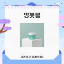 티오피성형외과의원 이미지