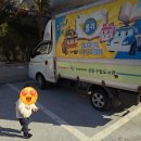 성동구립도서관 | 성동구립도서관 어린이자료실 아이랑(주차, 식당)