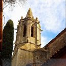 VE에너지 이미지