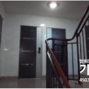 상인2동 주변도로 이미지