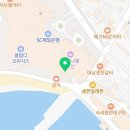 엘시티프로공인중개사사무소 이미지