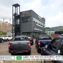 엠제이(MJ)모터스 이미지