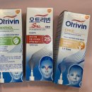 뿌리약국 이미지