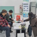 덕인에너지