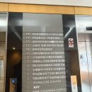 좋은솜씨성형외과의원 | 주사이모와 함께한 수면 리쥬란 4cc 7일 후기 자국 | 가격 저렴 디데이성형외과의원