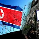 DMZ 화재 진압차 韓 군용헬기 MDL 월선(북쪽)으로 조사중 이미지
