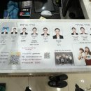 디아뜨빌딩 뒤 이미지