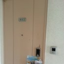 안성훈한방병원 이미지