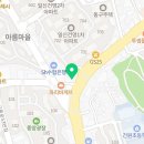 이응준이비인후과의원 이미지